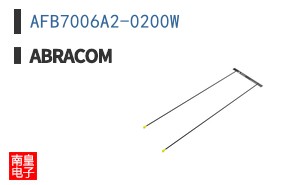 AFB7006A2-0200W