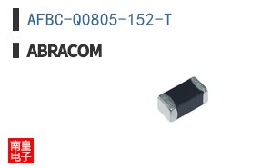 AFBC-Q0805-152-T