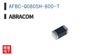 AFBC-Q0805H-800-T