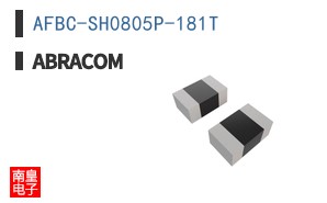 AFBC-SH0805P-181T