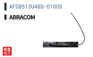 AFC8513U4GS-0100S
