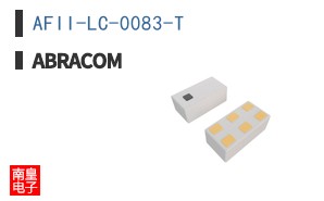 AFII-LC-0083-T