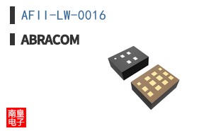 AFII-LW-0016