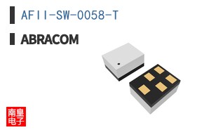 AFII-SW-0058-T