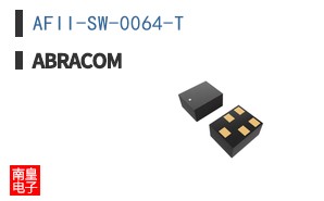 AFII-SW-0064-T