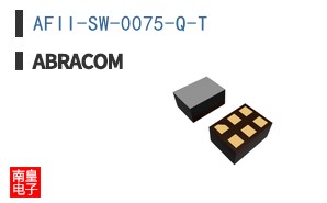 AFII-SW-0075-Q-T