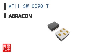 AFII-SW-0090-T