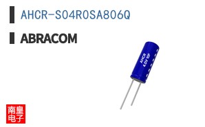 AHCR-S04R0SA806Q