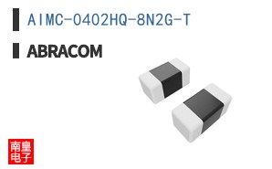 AIMC-0402HQ-8N2G-T
