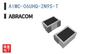 AIMC-06UHQ-2N9S-T