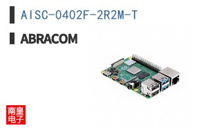 AISC-0402F-2R2M-T