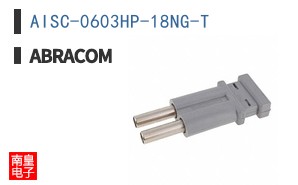AISC-0603HP-18NG-T