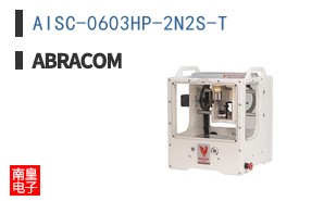 AISC-0603HP-2N2S-T