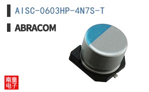 AISC-0603HP-4N7S-T
