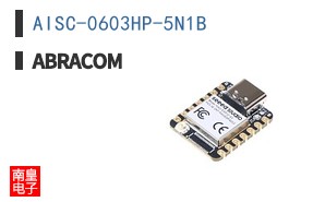 AISC-0603HP-5N1B
