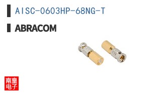 AISC-0603HP-68NG-T