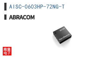AISC-0603HP-72NG-T