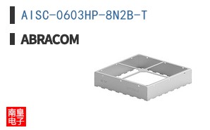 AISC-0603HP-8N2B-T