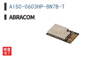 AISC-0603HP-8N7B-T