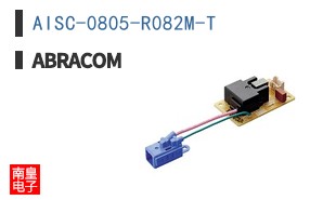 AISC-0805-R082M-T