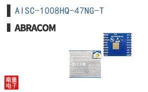 AISC-1008HQ-47NG-T