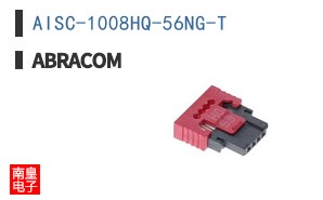 AISC-1008HQ-56NG-T
