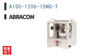 AISC-1206-15NG-T