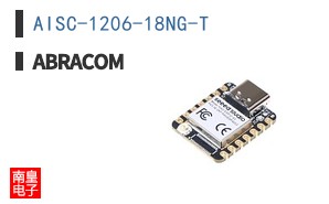 AISC-1206-18NG-T