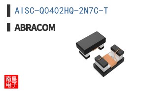 AISC-Q0402HQ-2N7C-T