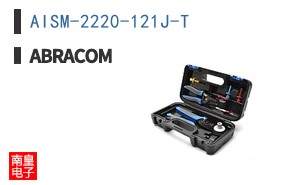 AISM-2220-121J-T