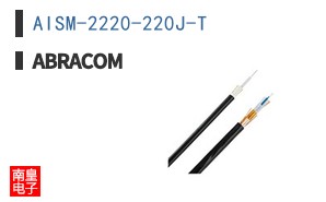 AISM-2220-220J-T
