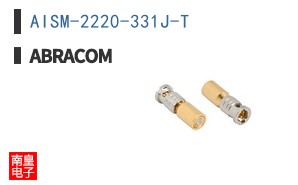 AISM-2220-331J-T