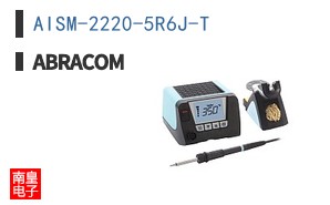 AISM-2220-5R6J-T