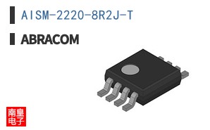 AISM-2220-8R2J-T