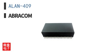 ALAN-409