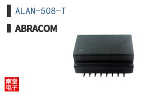 ALAN-508-T
