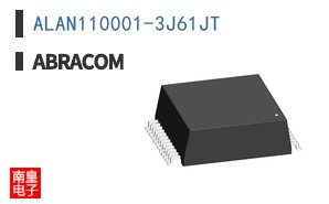ALAN110001-3J61JT