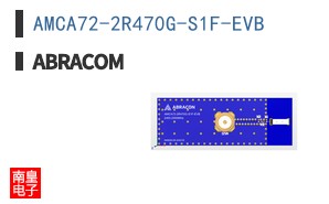 AMCA72-2R470G-S1F-EVB