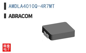 AMDLA4010Q-4R7MT