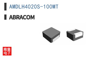 AMDLH4020S-100MT
