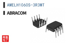 AMELH1060S-3R3MT