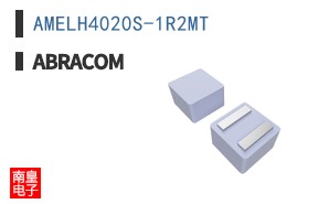 AMELH4020S-1R2MT