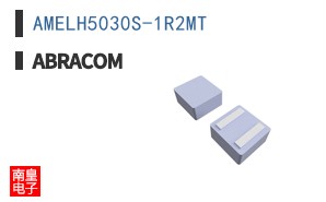 AMELH5030S-1R2MT