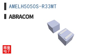 AMELH5050S-R33MT