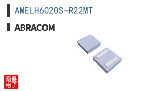 AMELH6020S-R22MT