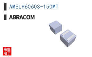 AMELH6060S-150MT