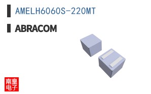 AMELH6060S-220MT