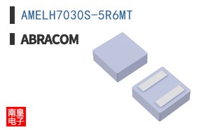 AMELH7030S-5R6MT