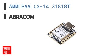 AMMLPAALCS-14.31818T