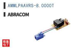 AMMLPAAVRS-8.0000T